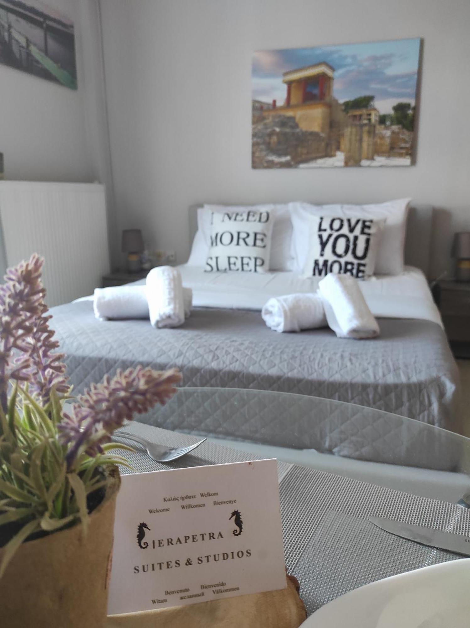 Ierapetra Suites & Studios Exterior photo